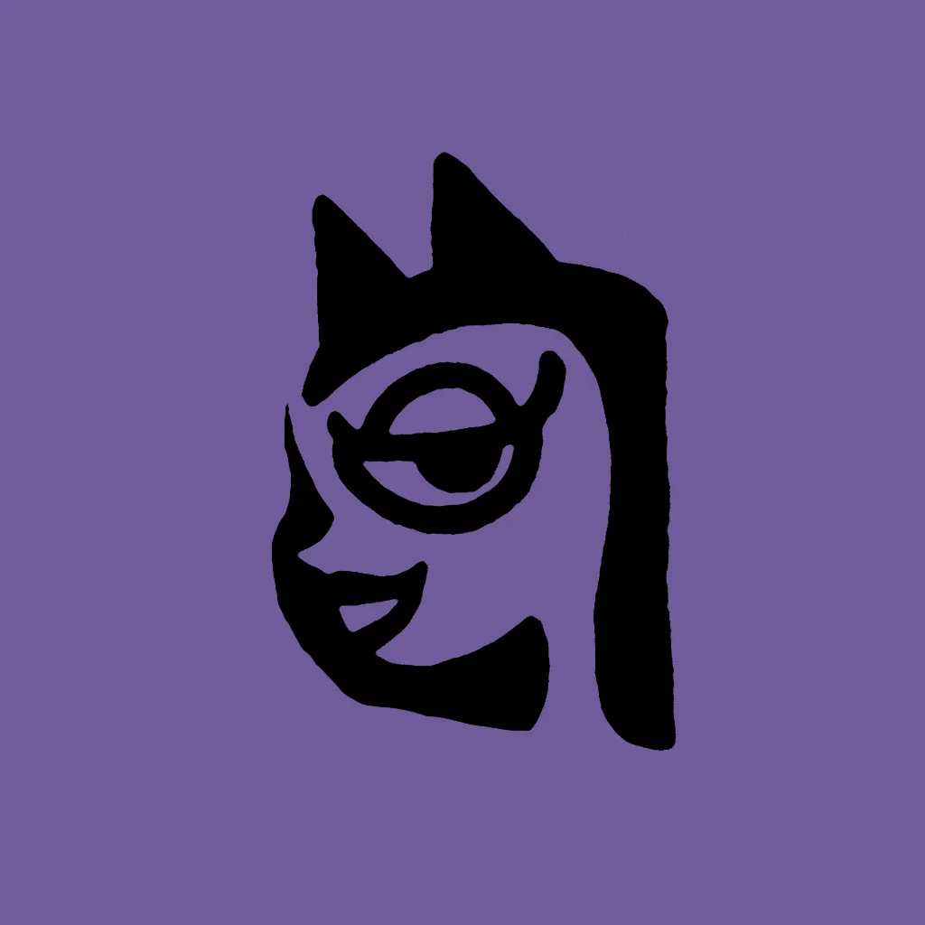 Оля