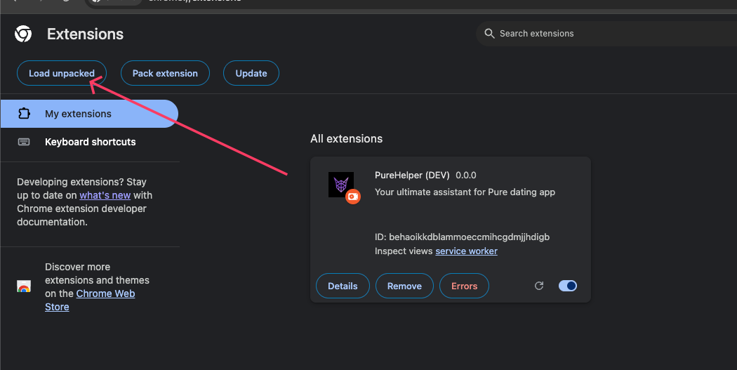 Загрузка расширения