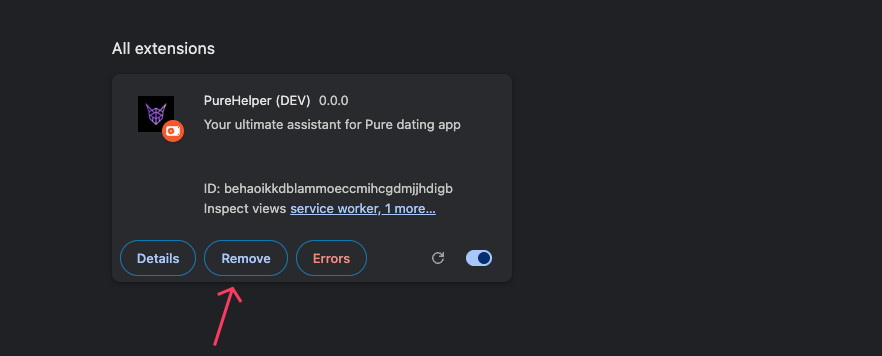 Обновление